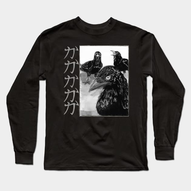 Menacing Crow Gang (Front Print) Long Sleeve T-Shirt by Crowmander